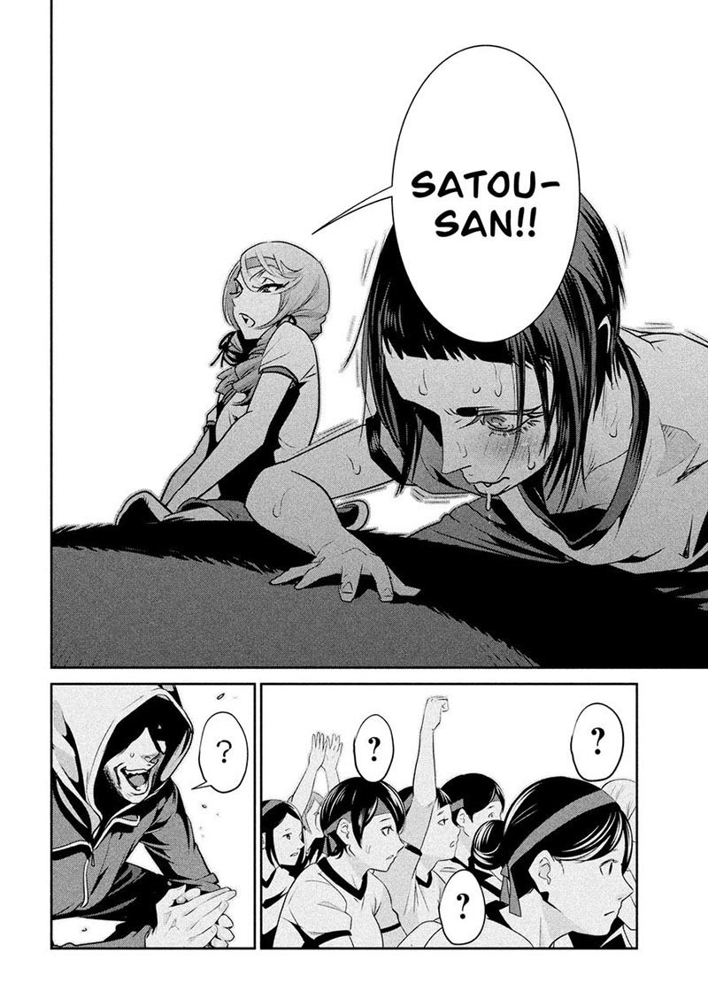 Prison School Chapter 214 Gambar 13