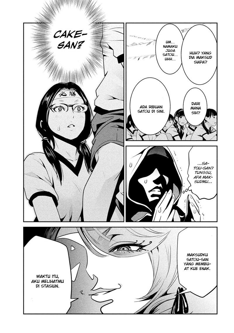 Prison School Chapter 214 Gambar 14