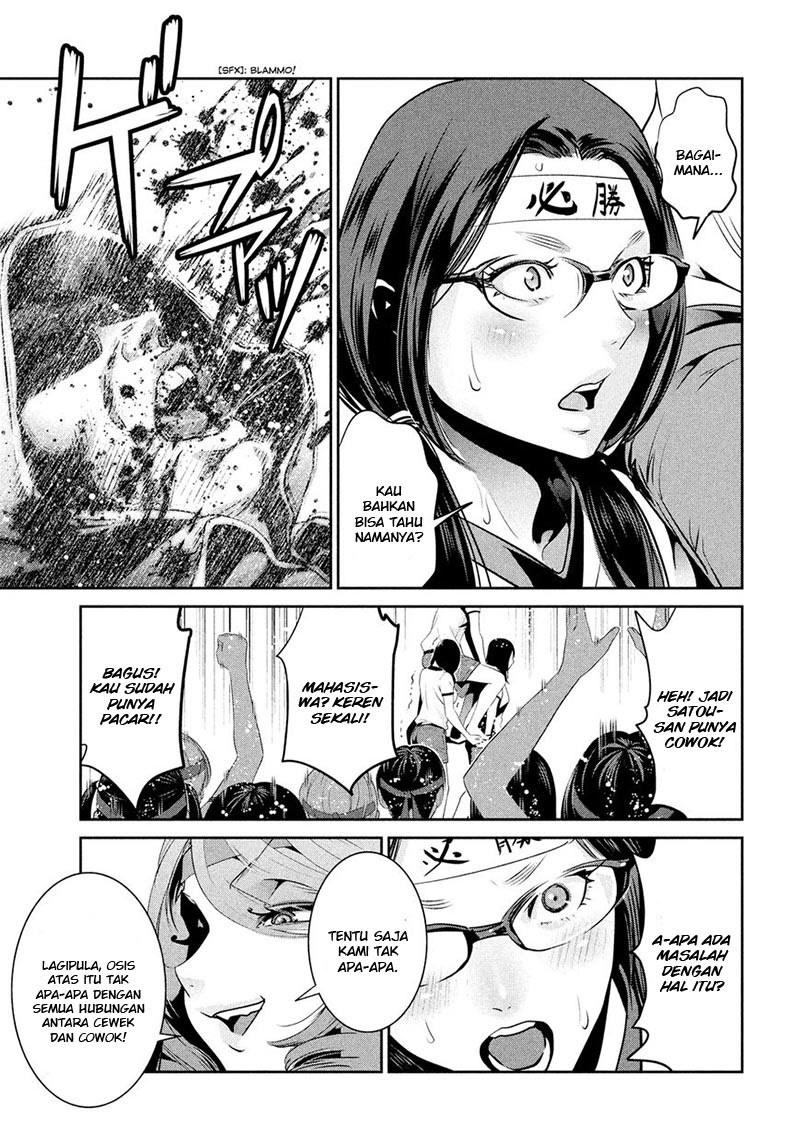 Prison School Chapter 214 Gambar 16