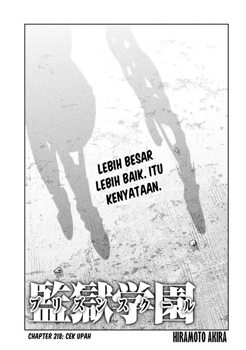 Prison School Chapter 218 Gambar 2