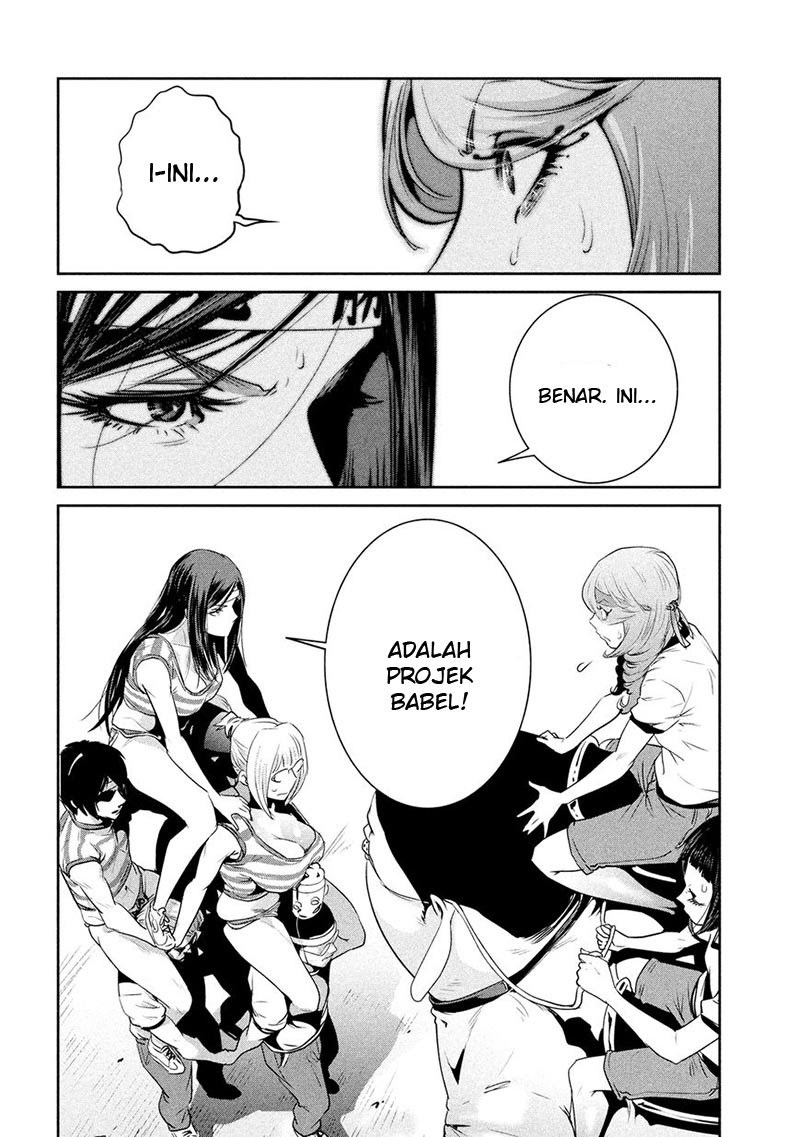 Prison School Chapter 218 Gambar 3