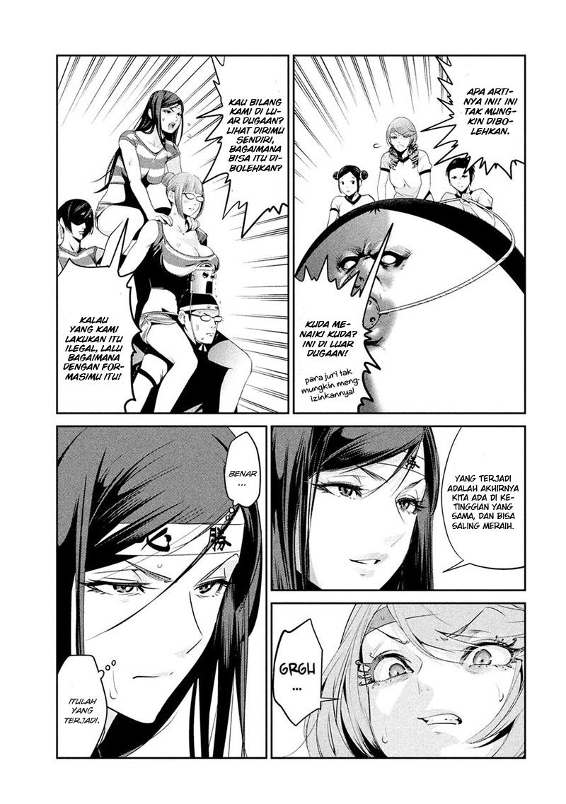 Prison School Chapter 218 Gambar 4
