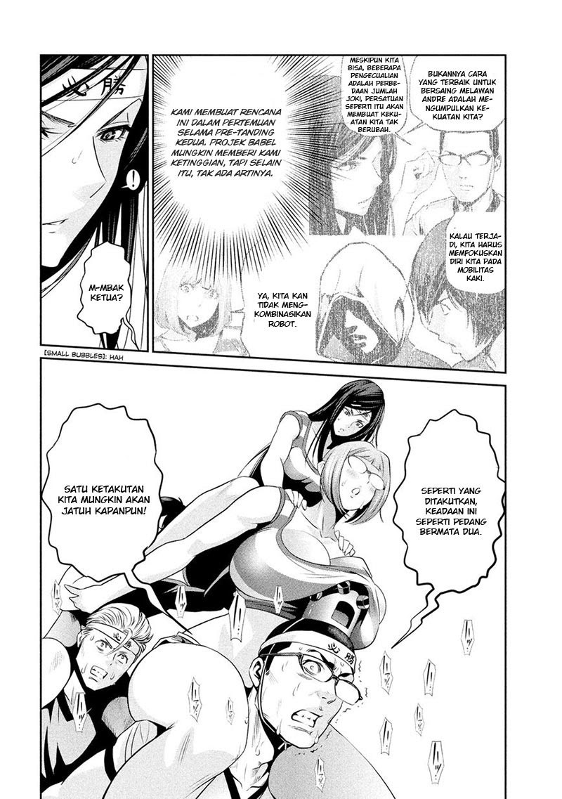 Prison School Chapter 218 Gambar 5
