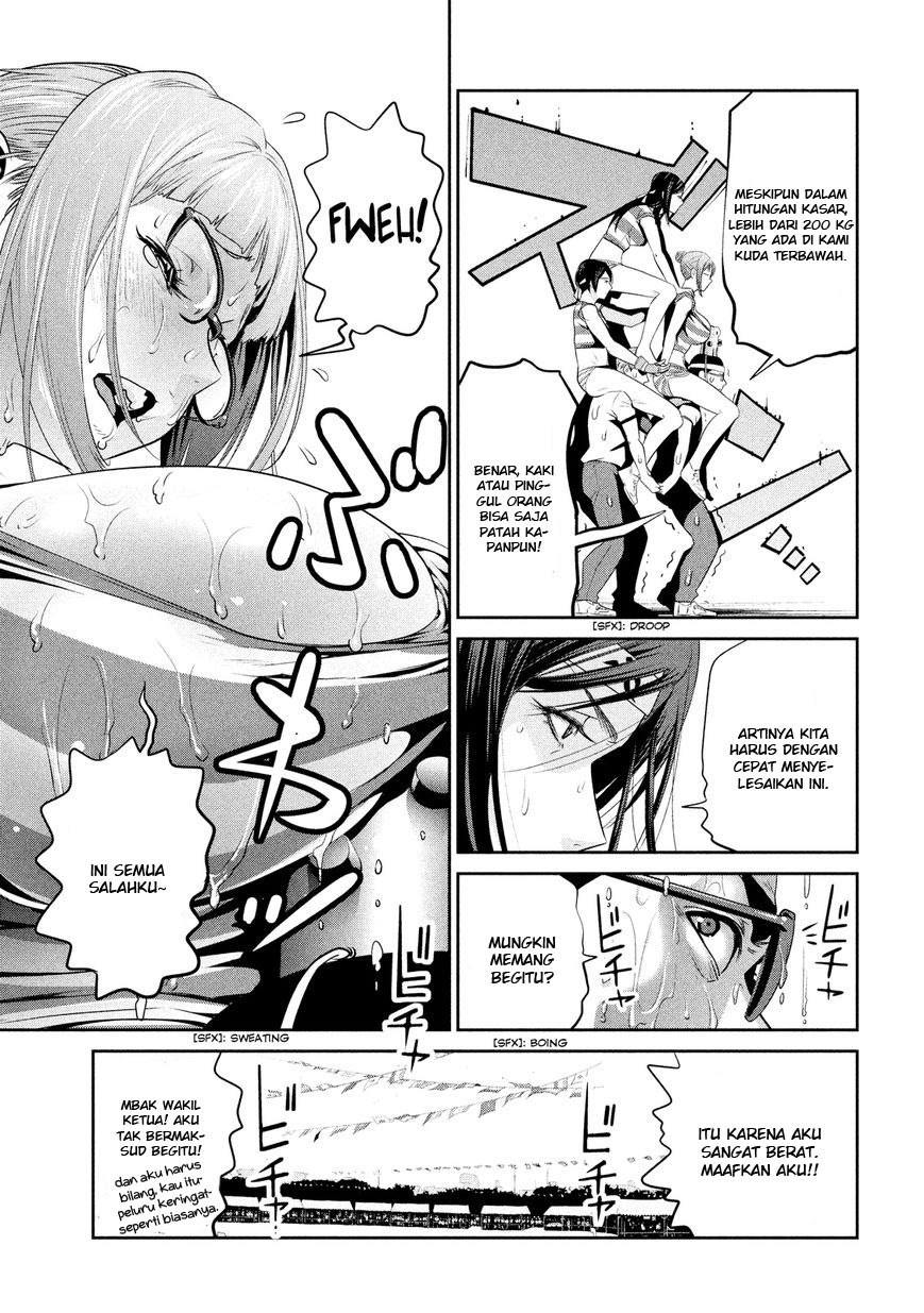 Prison School Chapter 218 Gambar 6