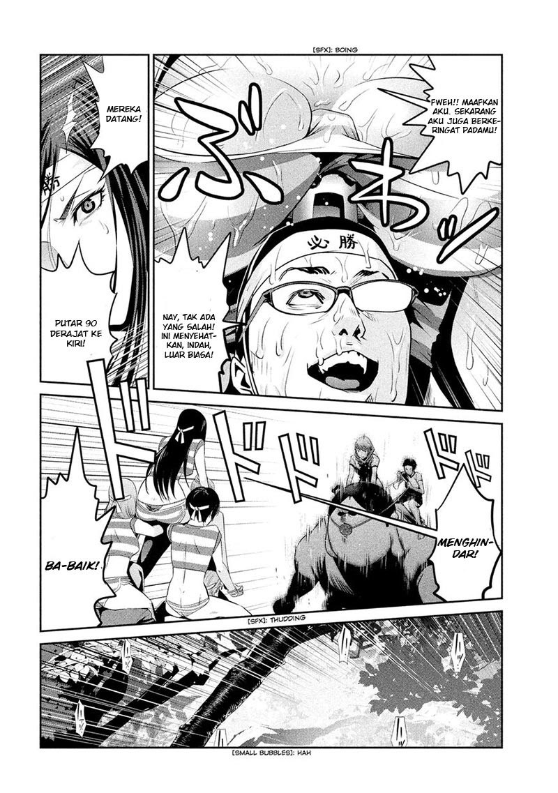 Prison School Chapter 218 Gambar 7
