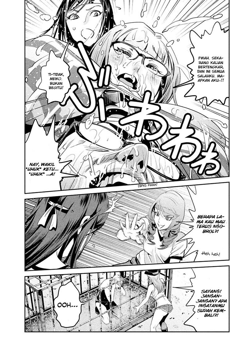 Prison School Chapter 218 Gambar 14