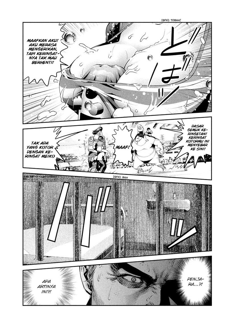 Prison School Chapter 218 Gambar 16