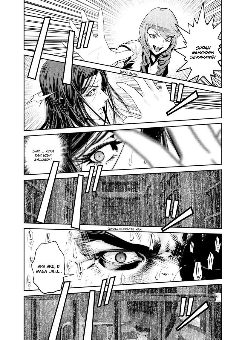 Prison School Chapter 218 Gambar 18