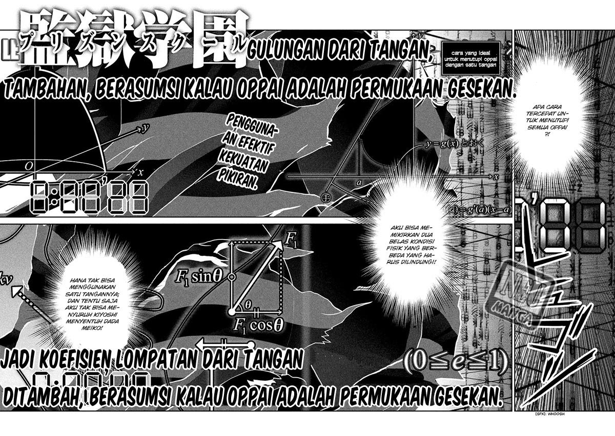 Prison School Chapter 221 Gambar 3