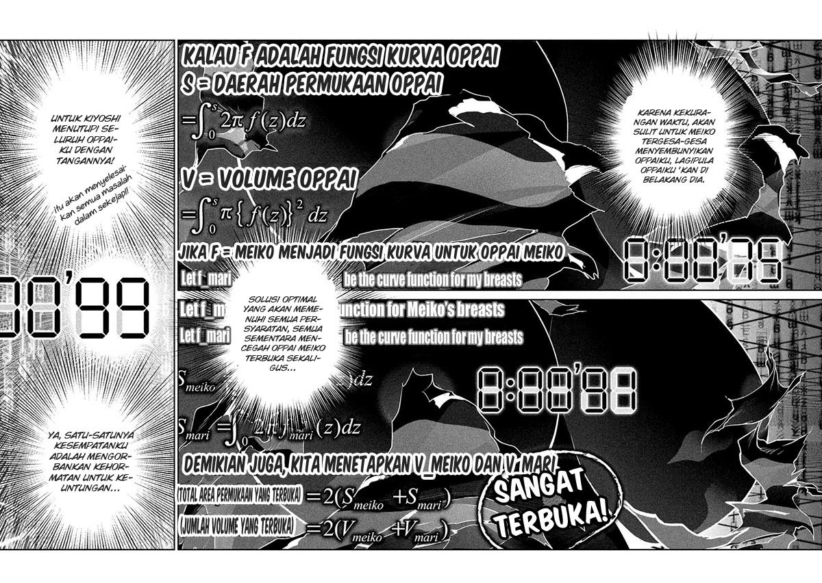 Prison School Chapter 221 Gambar 4