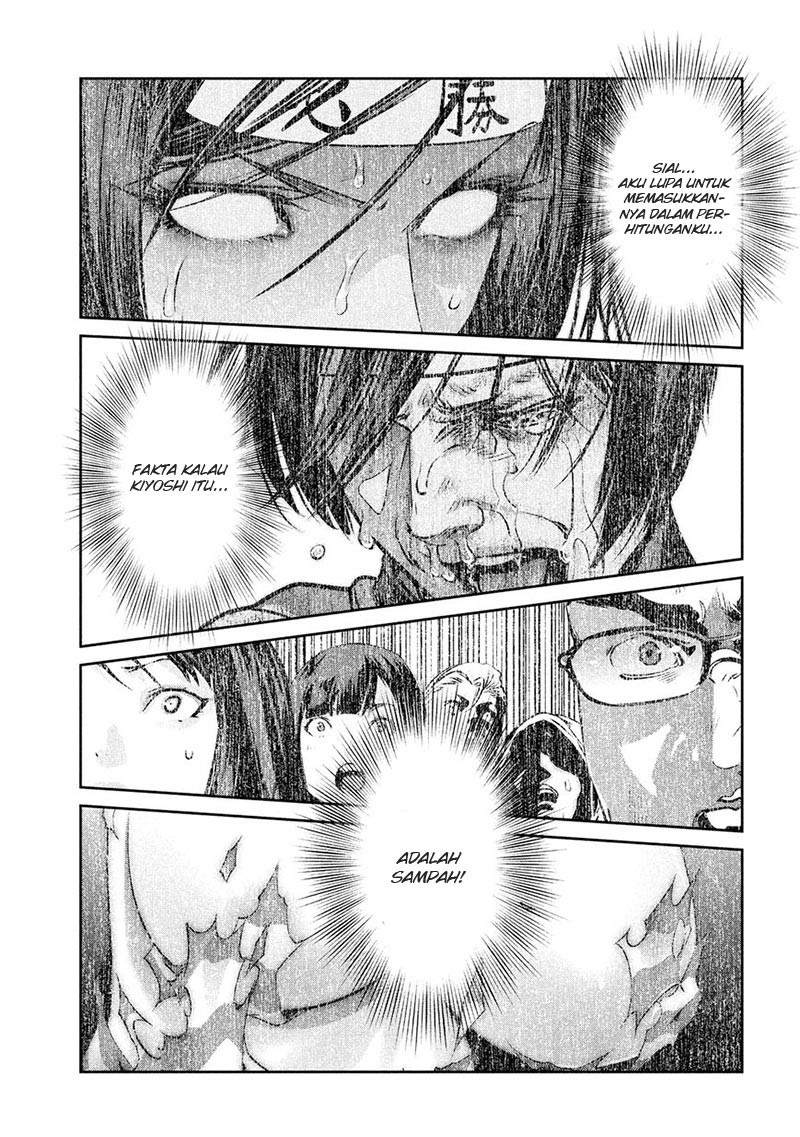 Prison School Chapter 221 Gambar 6