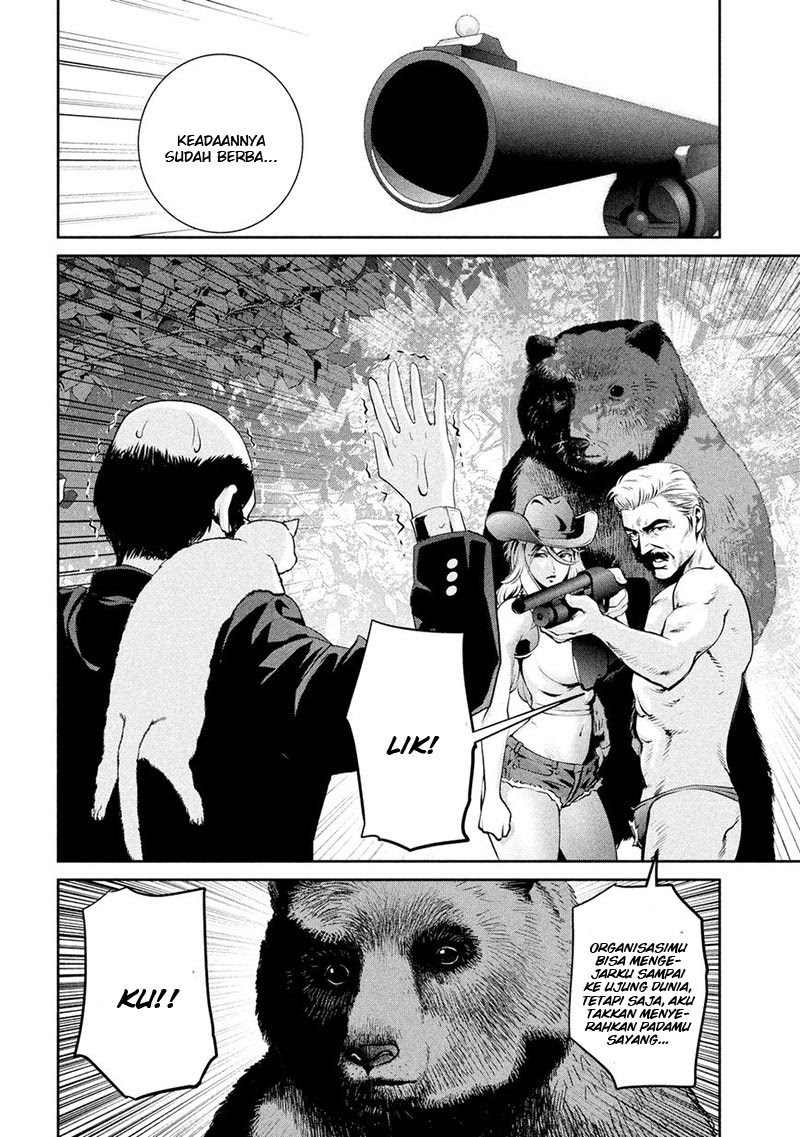 Prison School Chapter 221 Gambar 9