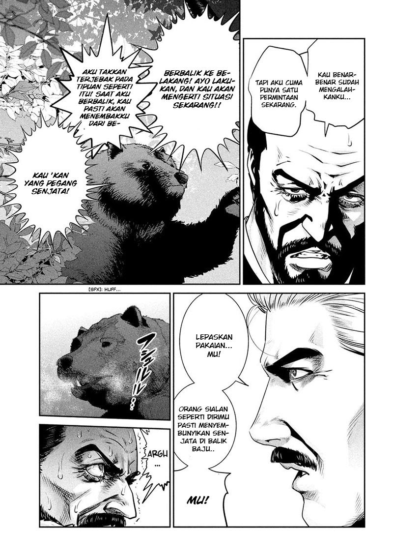Prison School Chapter 221 Gambar 10