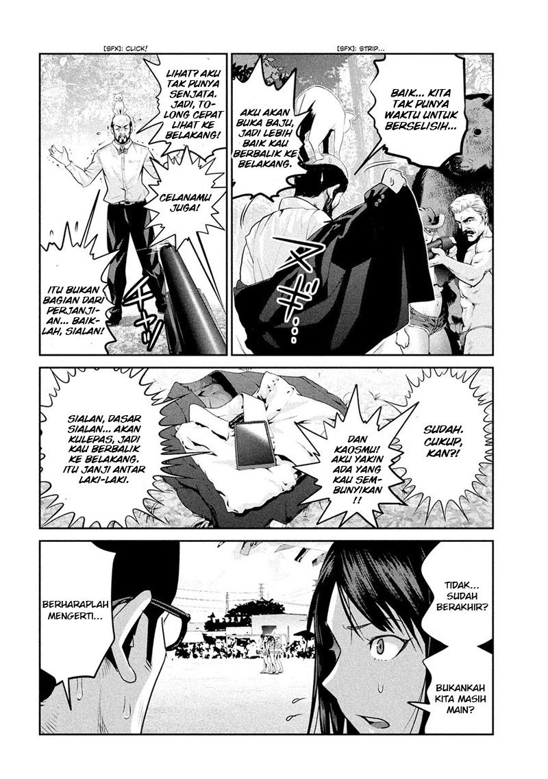 Prison School Chapter 221 Gambar 11