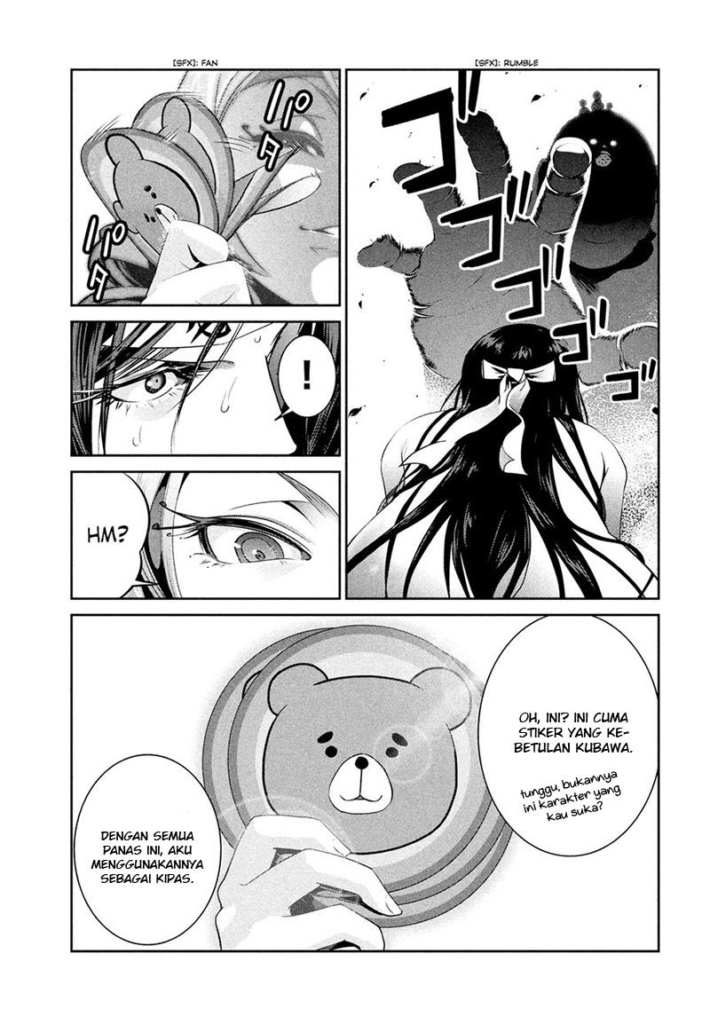 Prison School Chapter 221 Gambar 14