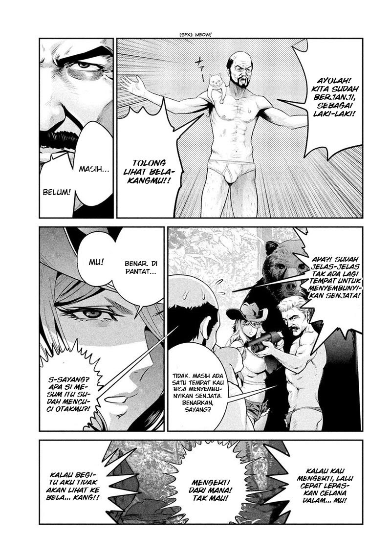 Prison School Chapter 221 Gambar 16