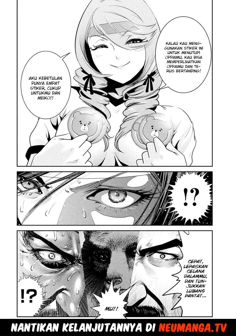 Prison School Chapter 221 Gambar 17