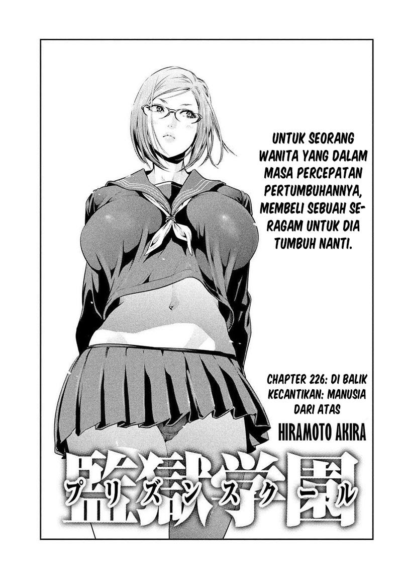 Prison School Chapter 226 Gambar 2