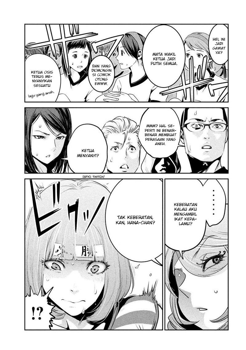 Prison School Chapter 226 Gambar 4