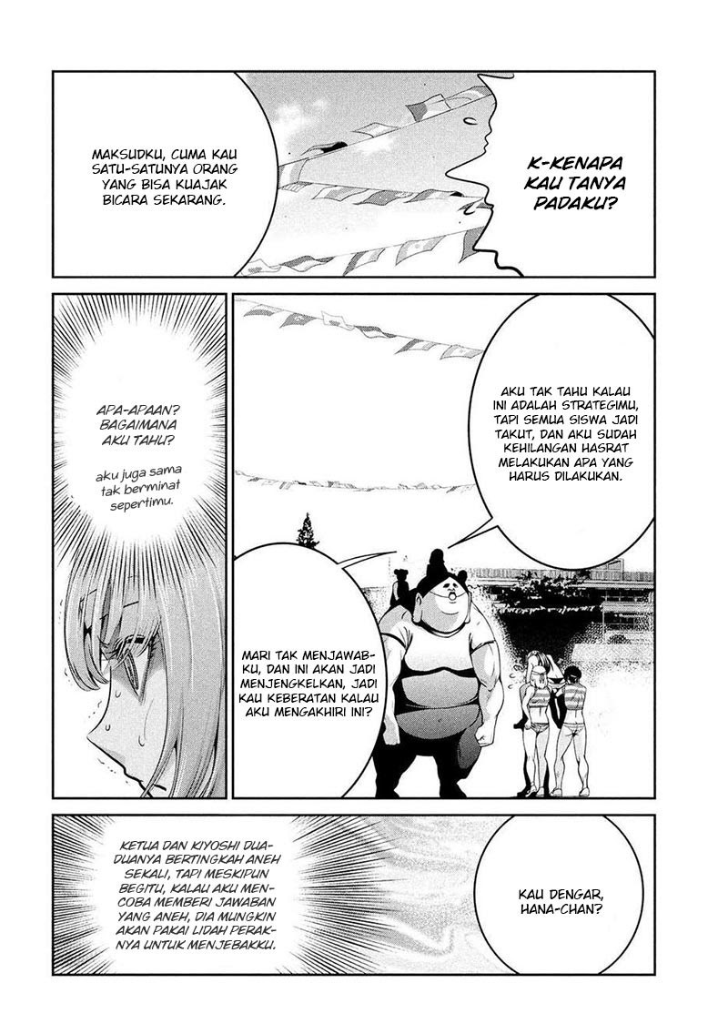 Prison School Chapter 226 Gambar 5