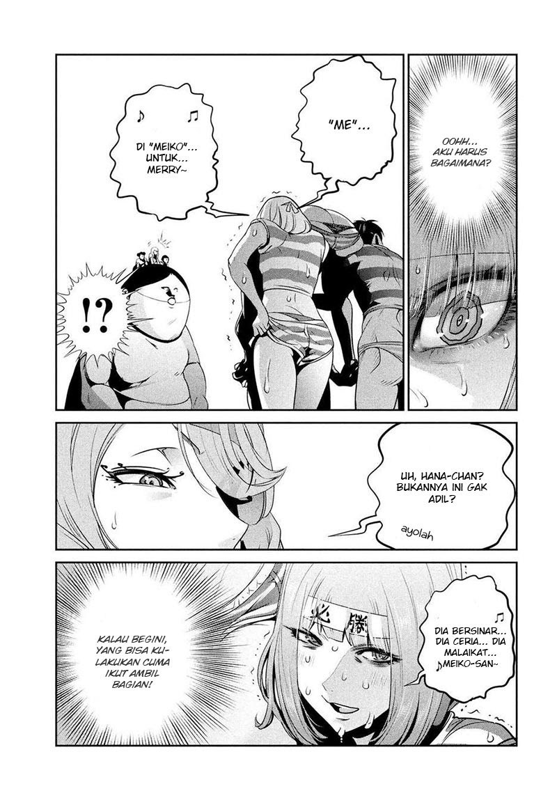 Prison School Chapter 226 Gambar 6