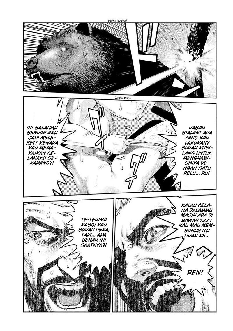 Prison School Chapter 226 Gambar 8
