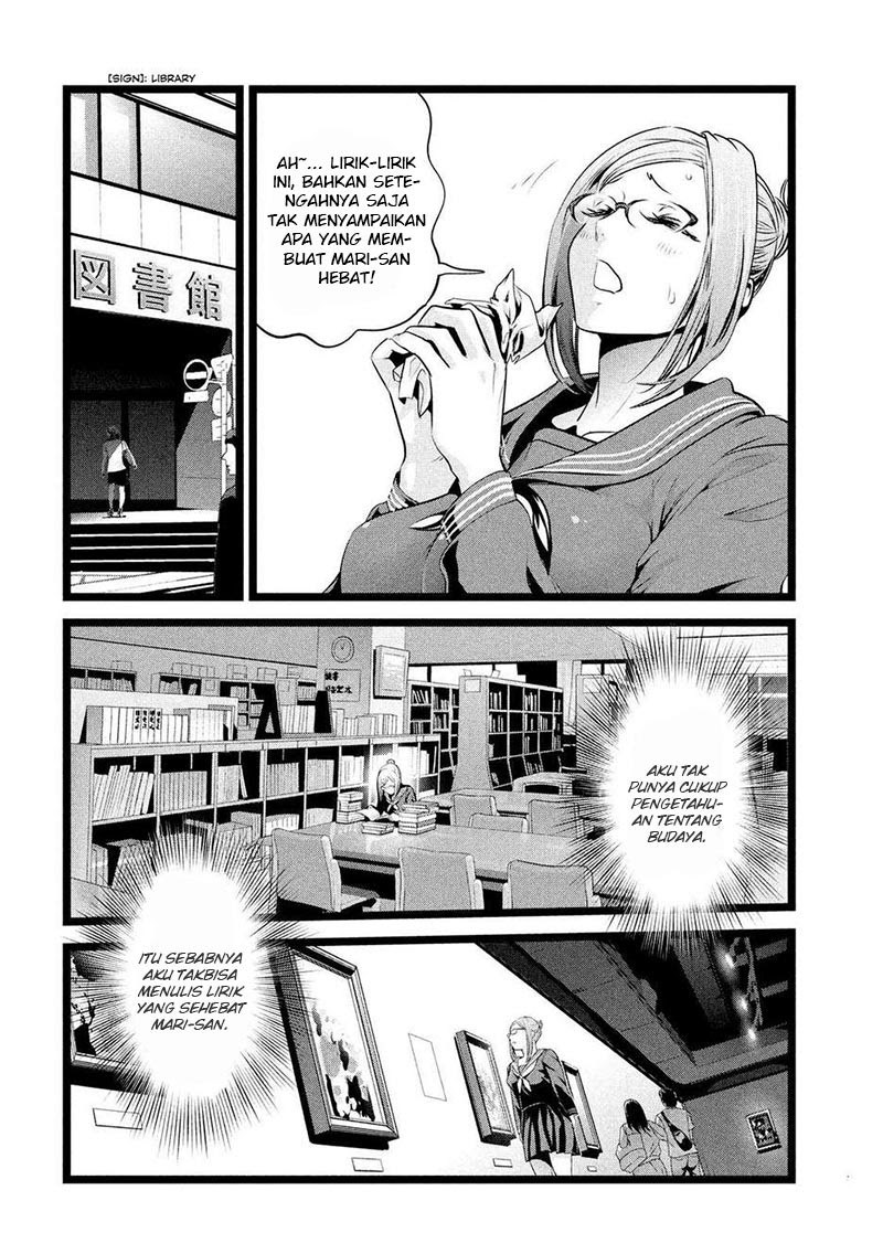 Prison School Chapter 226 Gambar 11