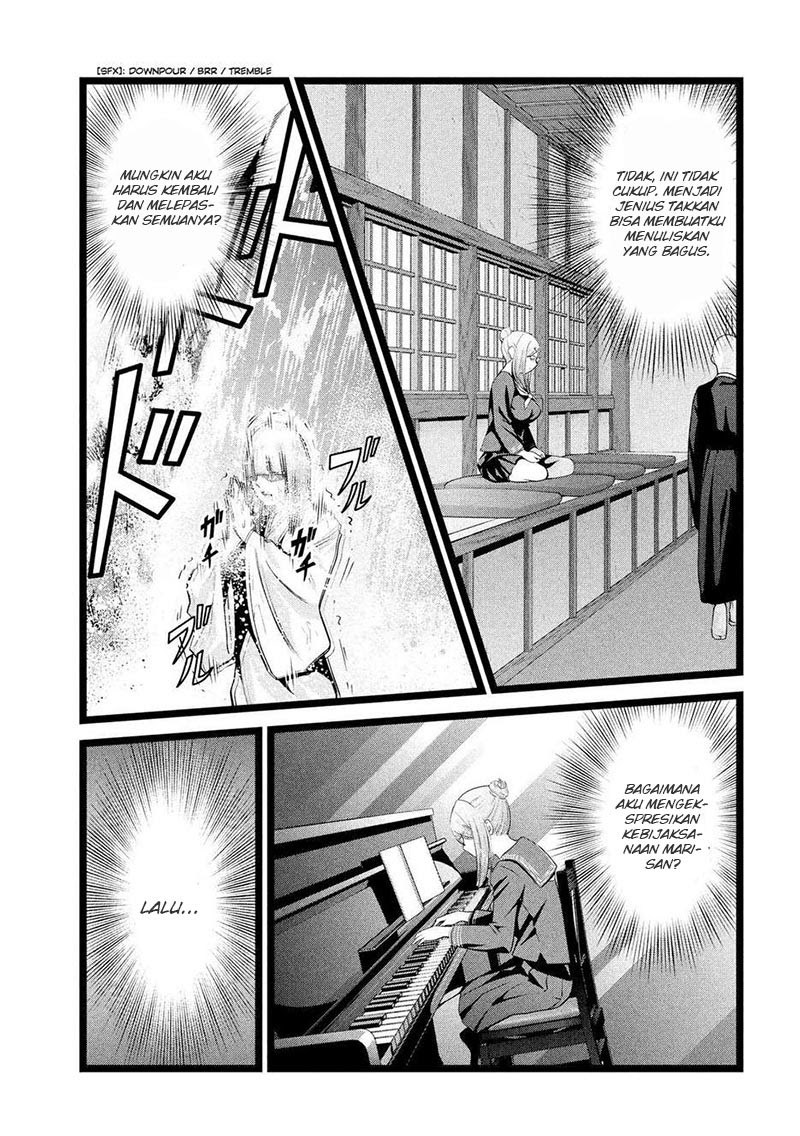 Prison School Chapter 226 Gambar 12