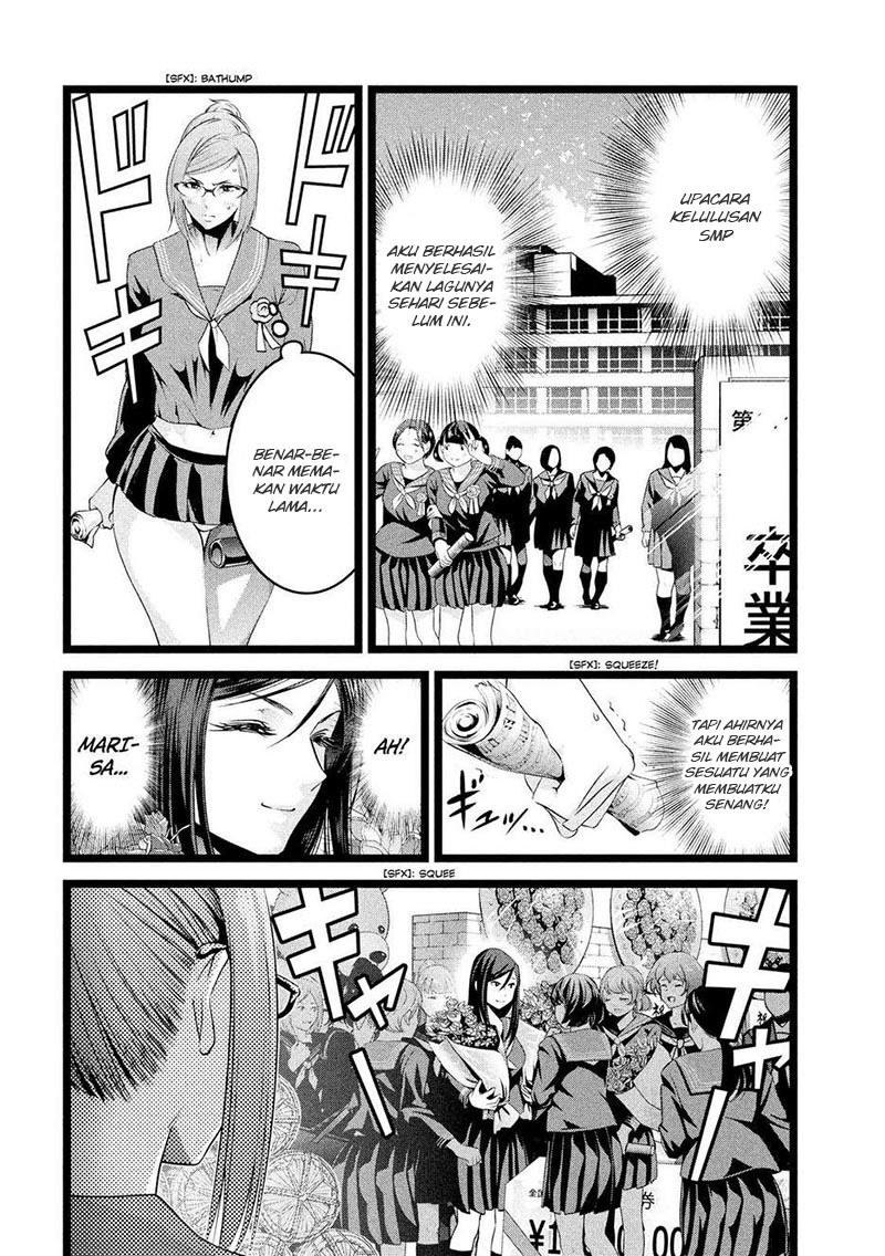 Prison School Chapter 226 Gambar 13