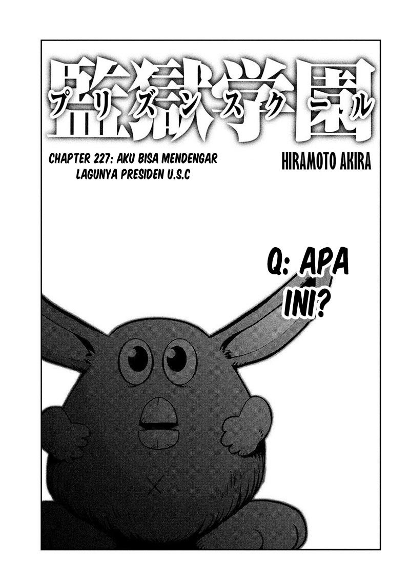 Prison School Chapter 227 Gambar 2