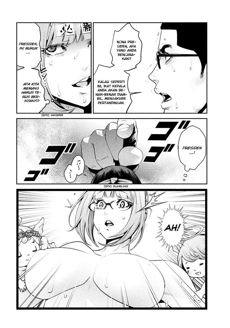 Prison School Chapter 227 Gambar 5