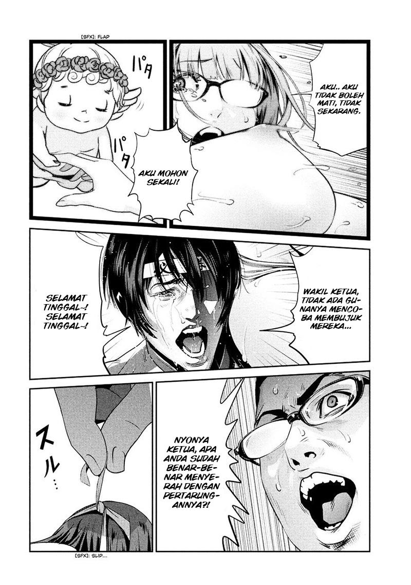 Prison School Chapter 227 Gambar 15