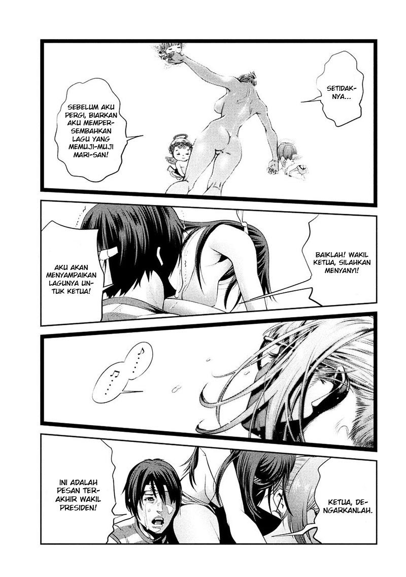Prison School Chapter 227 Gambar 16
