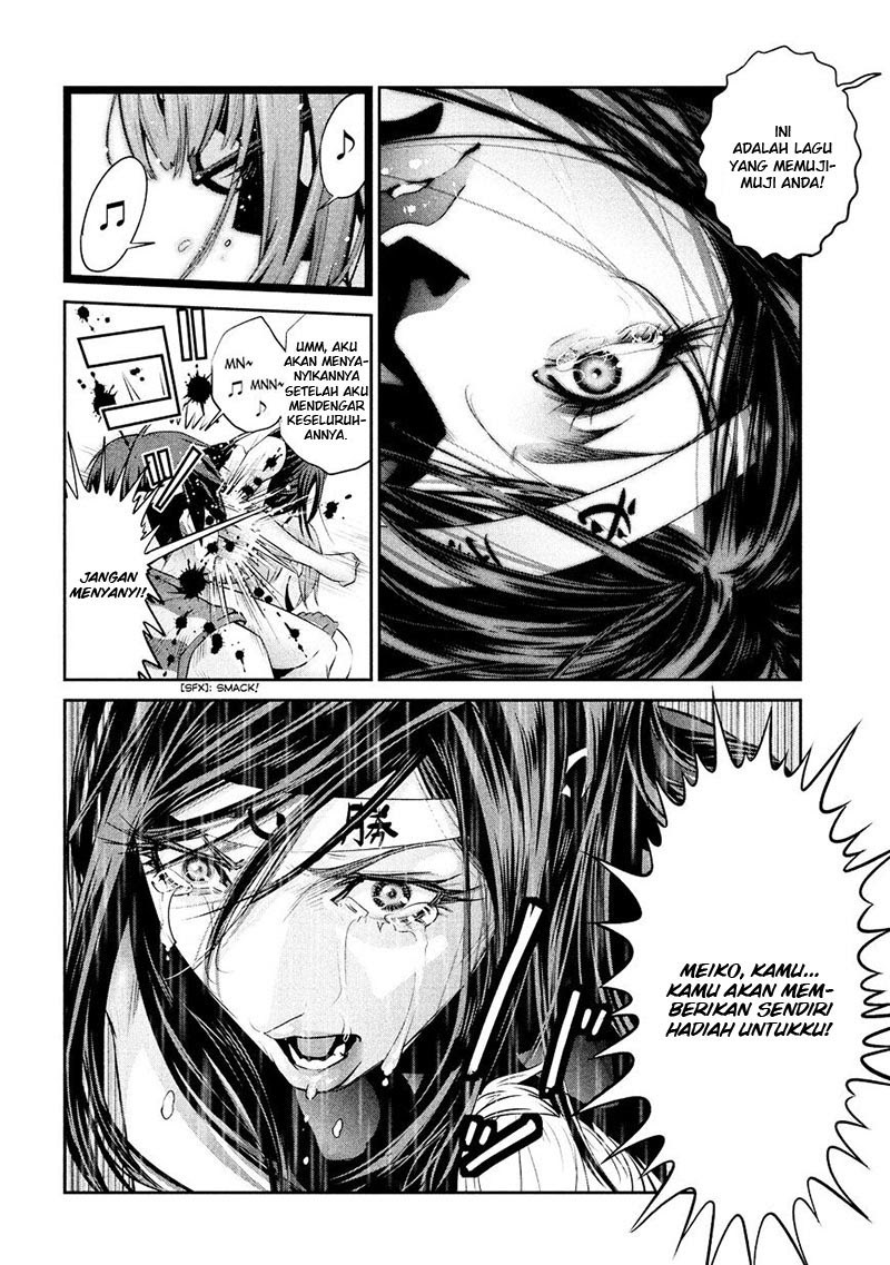 Prison School Chapter 227 Gambar 17