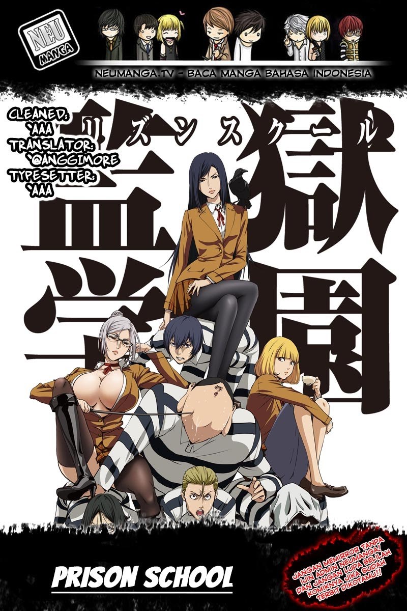 Prison School Chapter 228 Gambar 1