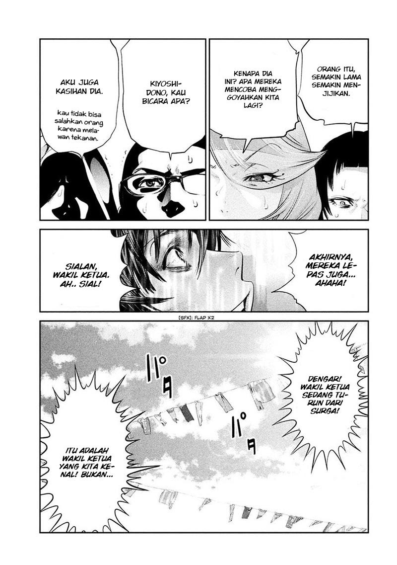Prison School Chapter 228 Gambar 6
