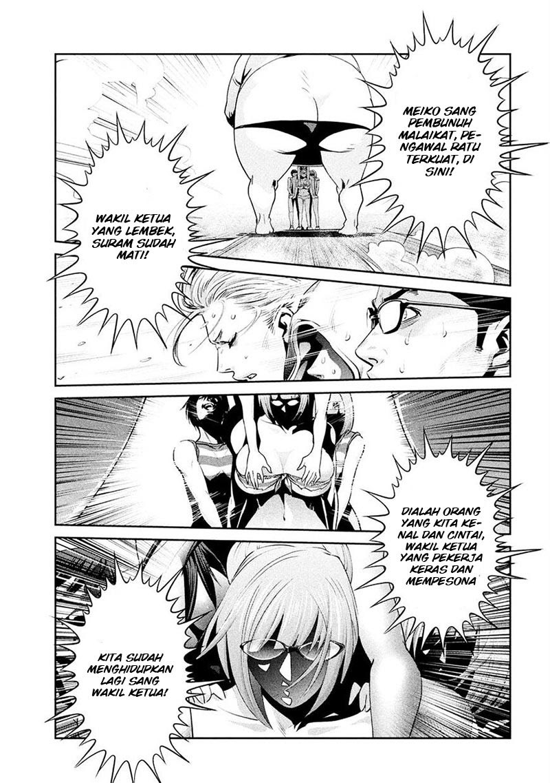 Prison School Chapter 228 Gambar 8