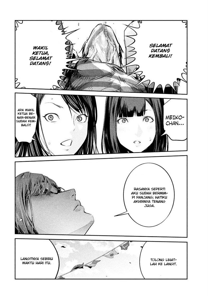 Prison School Chapter 228 Gambar 15