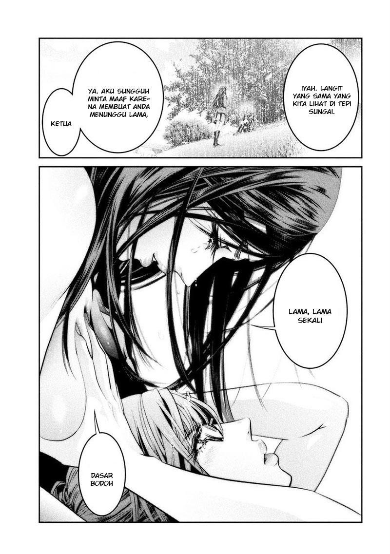 Prison School Chapter 228 Gambar 16