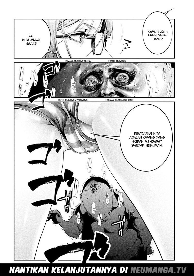 Prison School Chapter 228 Gambar 17