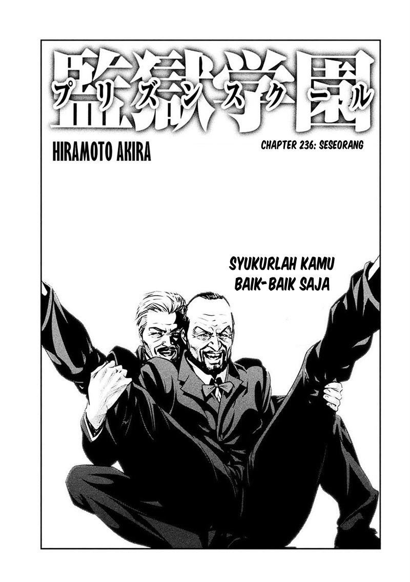 Prison School Chapter 236 Gambar 2