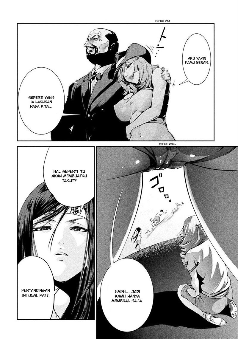 Prison School Chapter 236 Gambar 13