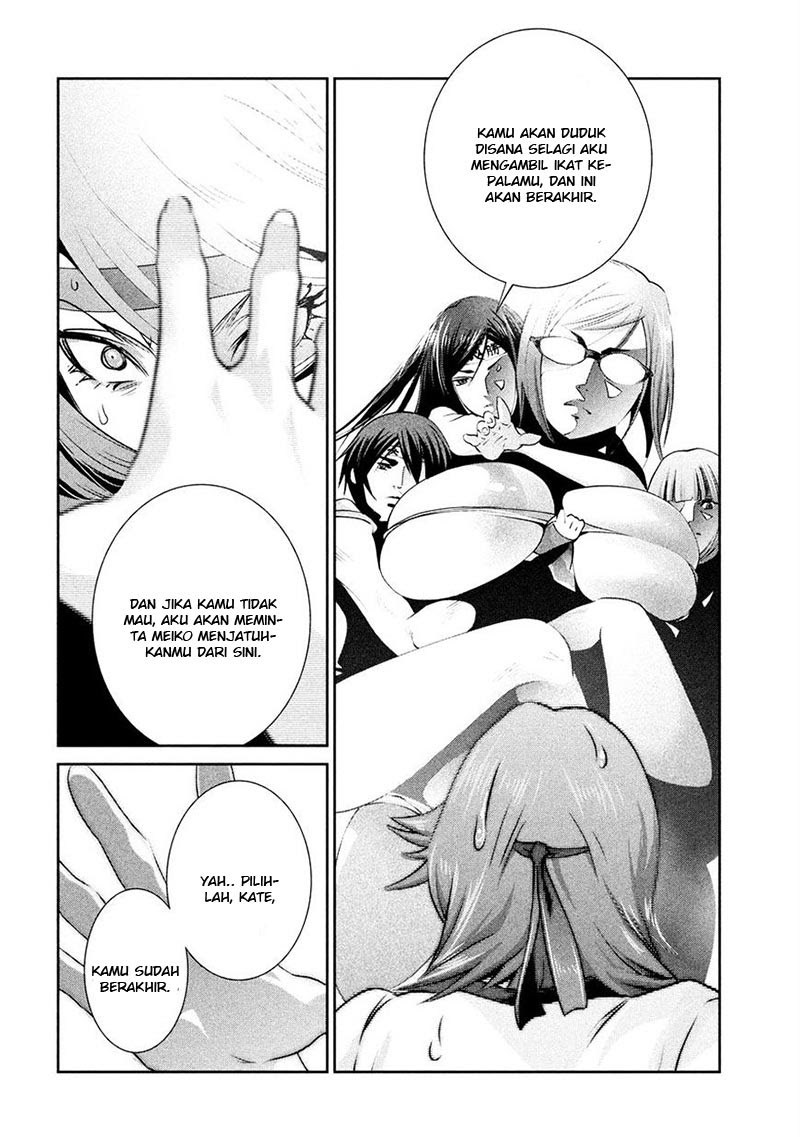 Prison School Chapter 236 Gambar 17