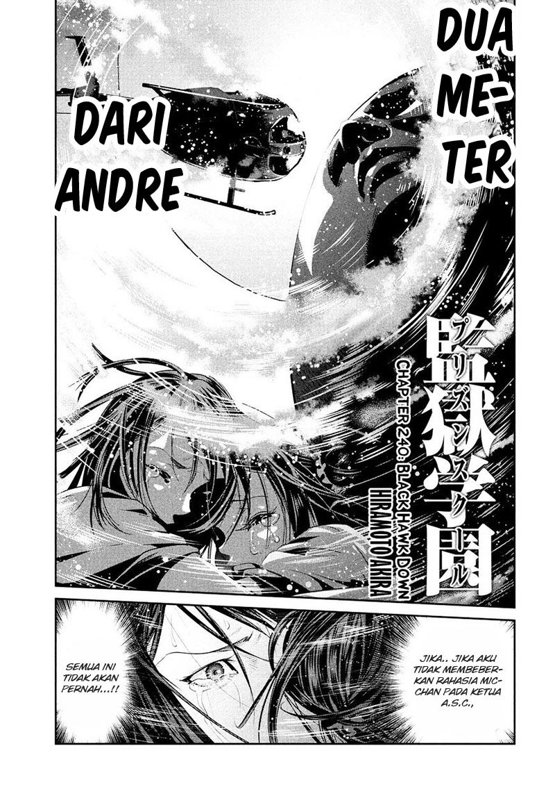 Prison School Chapter 240 Gambar 2
