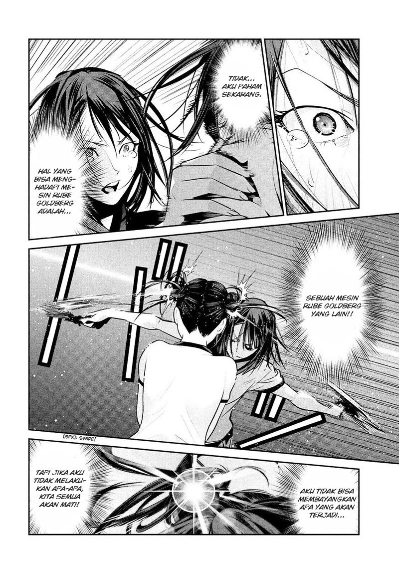 Prison School Chapter 240 Gambar 3