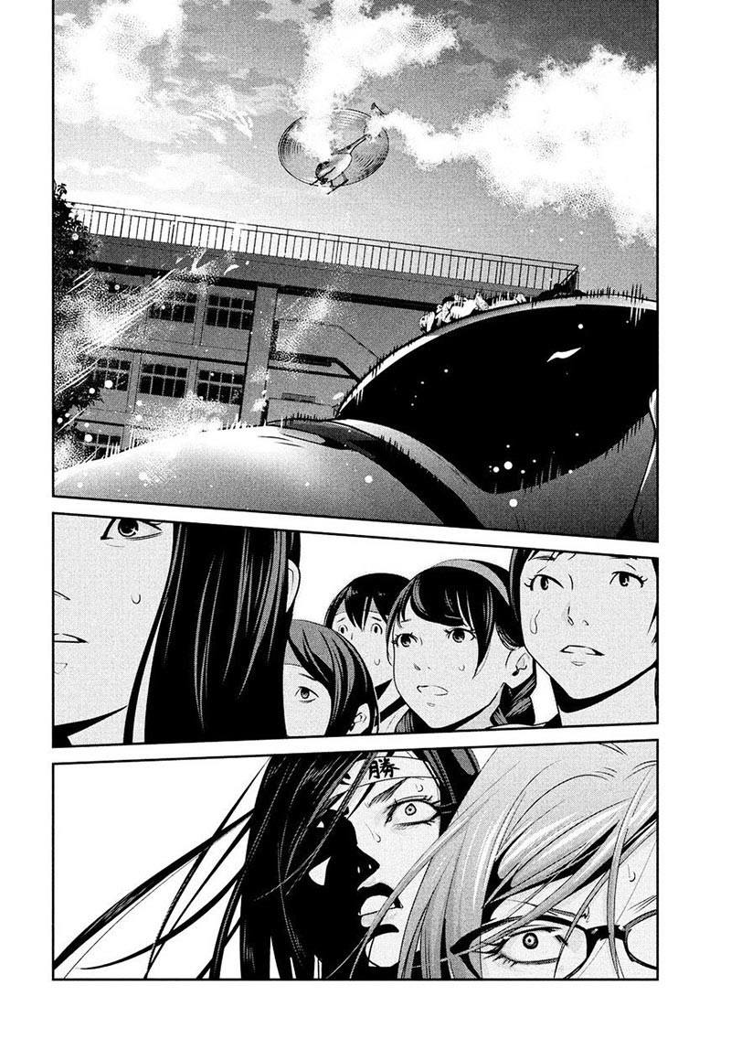 Prison School Chapter 240 Gambar 11