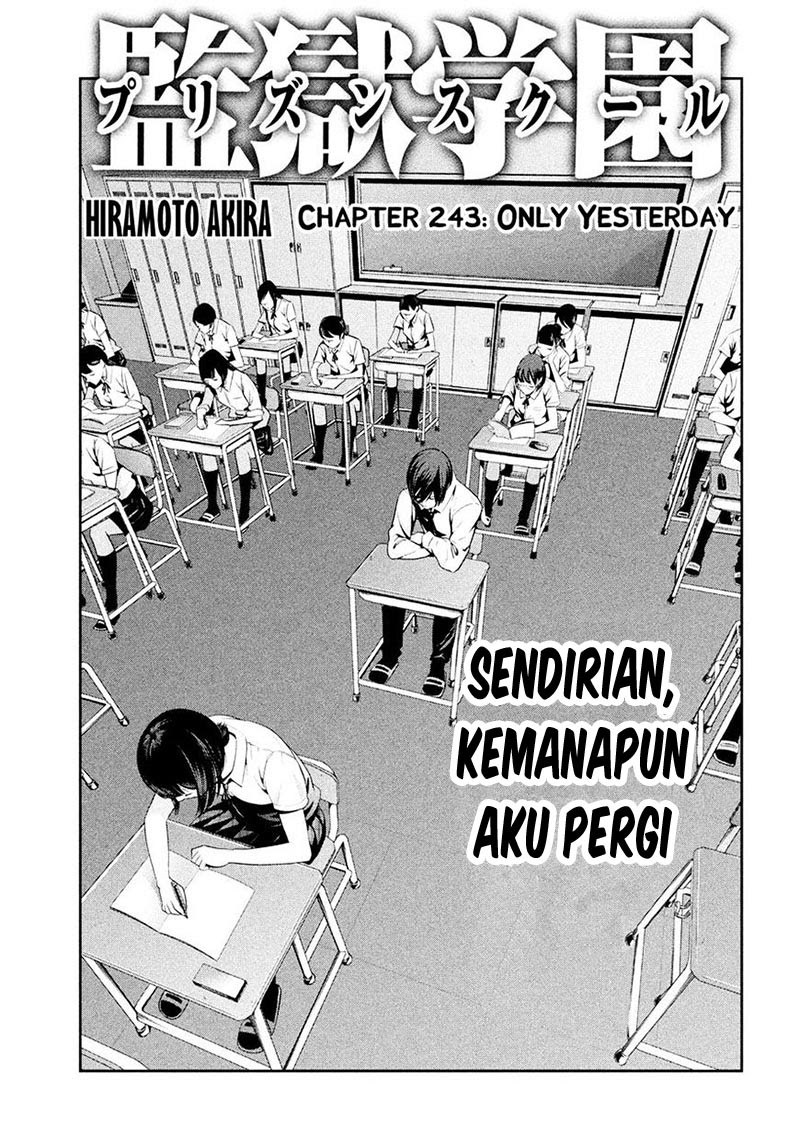 Prison School Chapter 243 Gambar 2