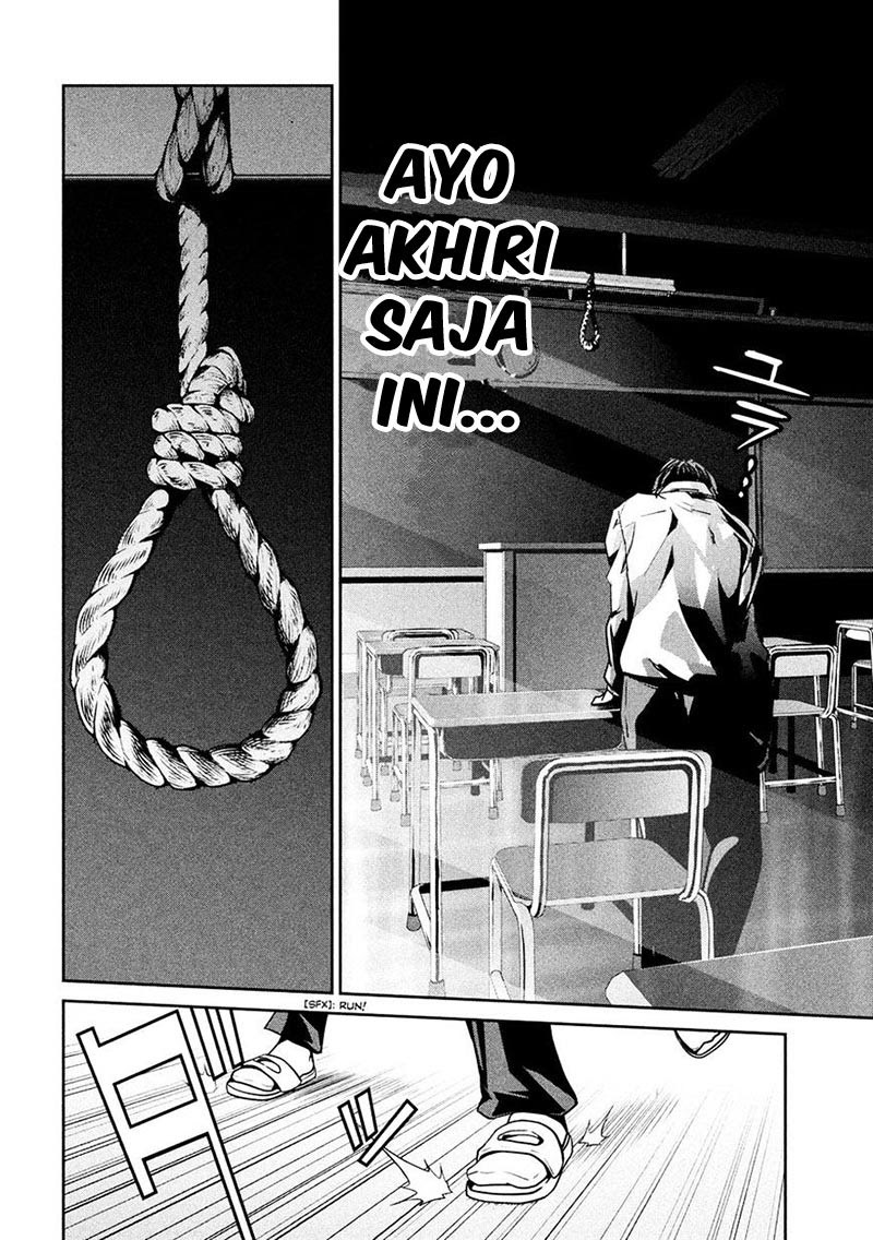 Prison School Chapter 243 Gambar 7
