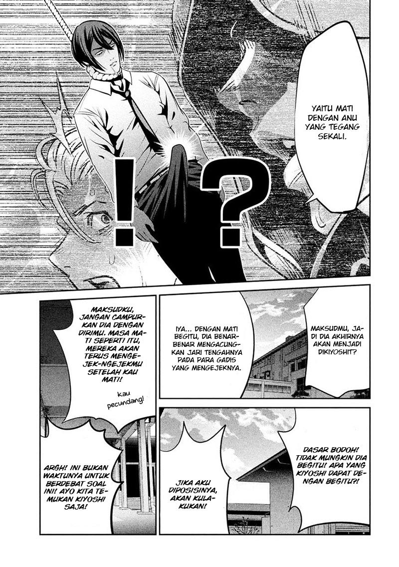 Prison School Chapter 243 Gambar 10