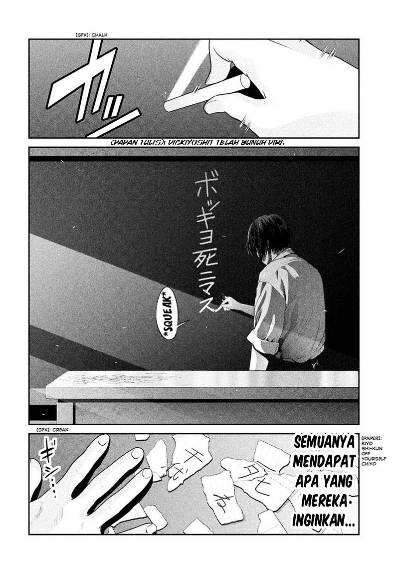 Prison School Chapter 243 Gambar 11
